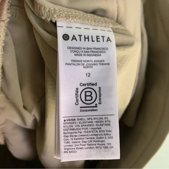 Athleta Trekkie North Jogger Ecru khaki Pants Sz 12 Hiking Outdoor - Picture 6 of 6